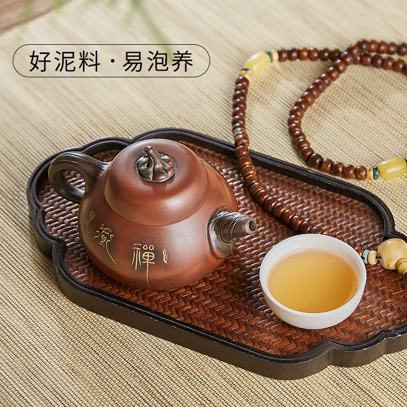 此时此刻 钦州坭兴陶茶壶马武宏纯手工泡茶壶仿生南瓜壶家用茶具