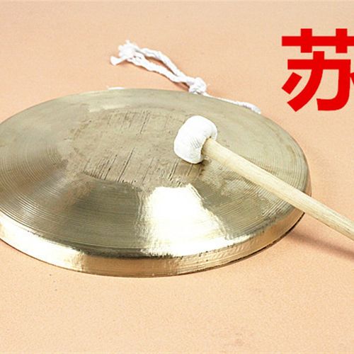苏锣 小苏锣28公分 大苏锣30公分 配锣锤 响铜材质 铜锣 大铜锣