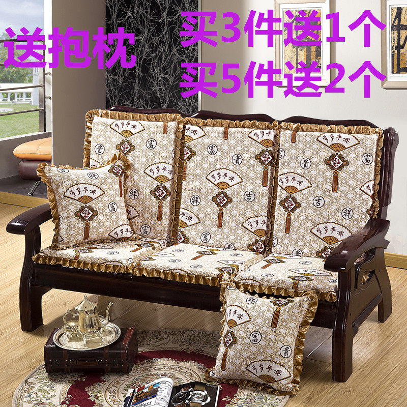 单人坐垫可拆洗实木沙发垫加厚连体带靠背组合长椅垫红木沙发坐垫