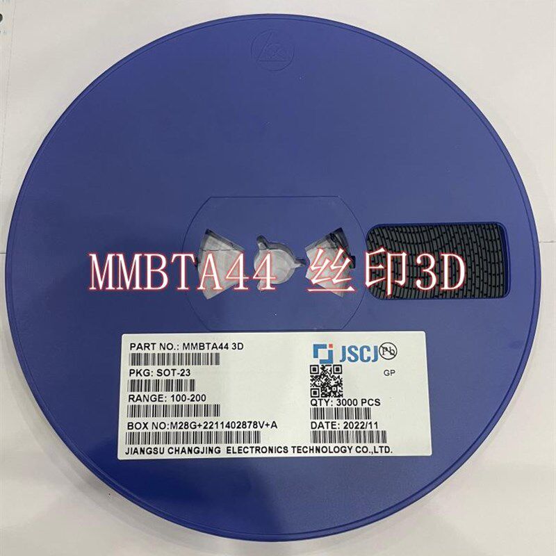 贴片三极管MMBTA44 丝印3D SOT-23封装 400V 200mA NPN 3000个/盘
