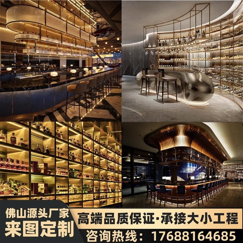 不锈钢加工定制酒柜酒吧酒架KTV金属制品装饰工程壁龛展示柜异形,商业/办公家具,红酒架/柜,淘宝优惠券,粉丝福利购,淘宝优惠卷