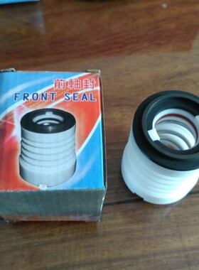 国宝WB3-25过滤机铁氟龙前轴封 后轴封 机械密封 伸缩环 轴封护罩