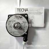 TECNA平衡器9300