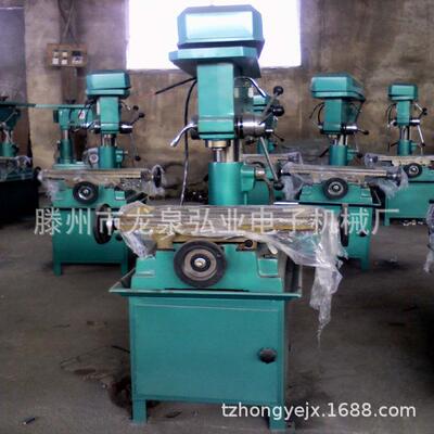 弘业重工ZXTM-40C钻铣床 小型多功能钻铣床 现货供应