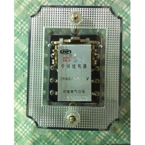 中间继电器DZS-145 DZS-115 DZS-117/127/136,鲜花速递/花卉仿真/绿植园艺,割草机/草坪机,淘宝优惠券,粉丝福利购,淘宝优惠卷