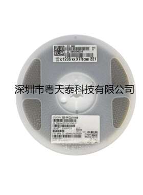3225 1210贴片电容 X5R 20% 6.3V 106M 10UF CC1210MKY5V5BB106