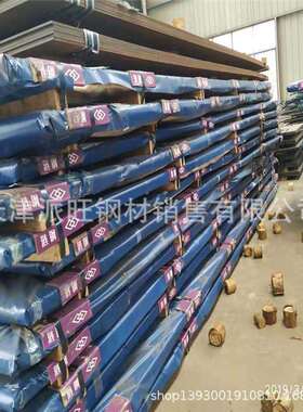 机械加工用高耐磨性NM500耐磨钢板；涟钢大量品种现货耐磨板