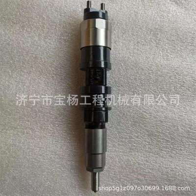 RE507860电喷共轨喷油器095000-5050电装喷油嘴总成