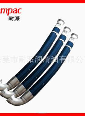 OEM英格索兰39905450软管 MM55 75KW空压机压缩机气管油管