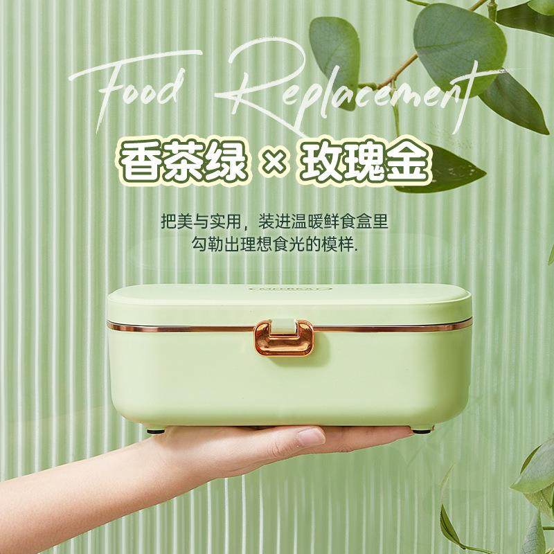 304不锈钢加热饭盒送饭免注水便当盒上班族学生便携密封保温饭盒,鲜花速递/花卉仿真/绿植园艺,割草机/草坪机,淘宝优惠券,粉丝福利购,淘宝优惠卷