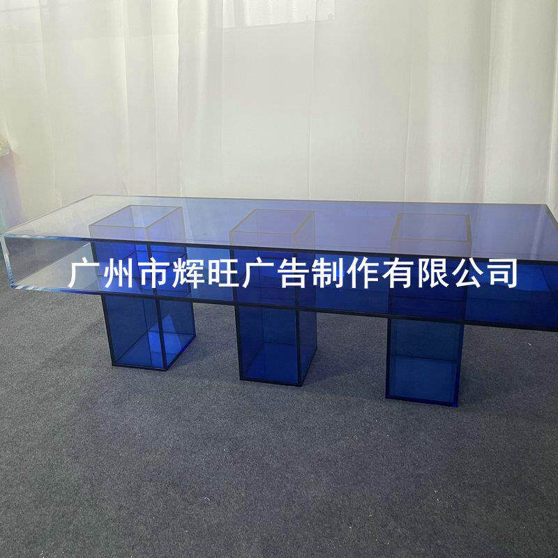 现代简约时尚亚克力家具 个性设计感彩色长凳 渐变蓝亚克力长凳