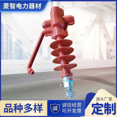 针式防雷绝缘子高压复合针式绝缘子FEG-12/5 硅橡胶绝缘子