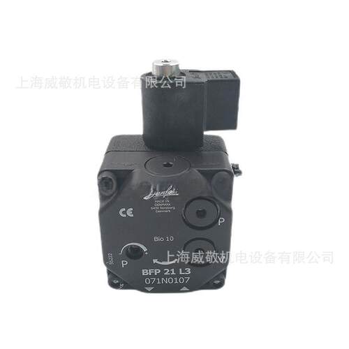 DANFOSS丹佛斯 BFP 21 L3 R3 L5 R5 燃烧机油泵 原装丹麦 Danfoss