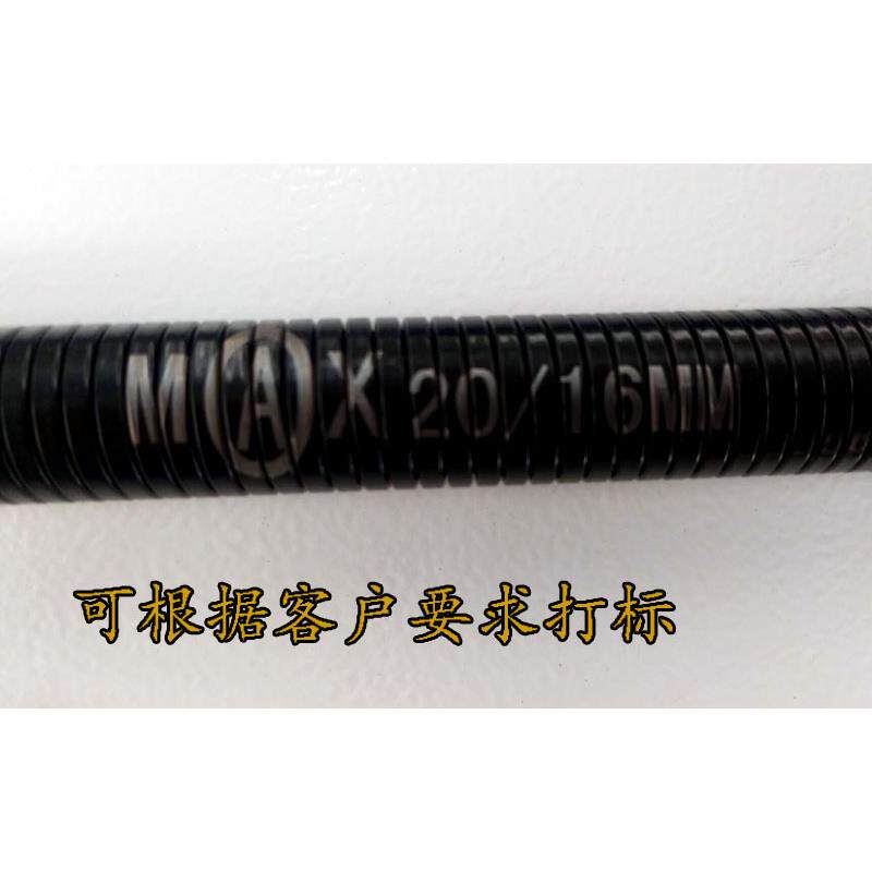 厂家大量供应PVC穿线管弹簧 弯管弹簧16 20 25 32 40弹簧支持订做