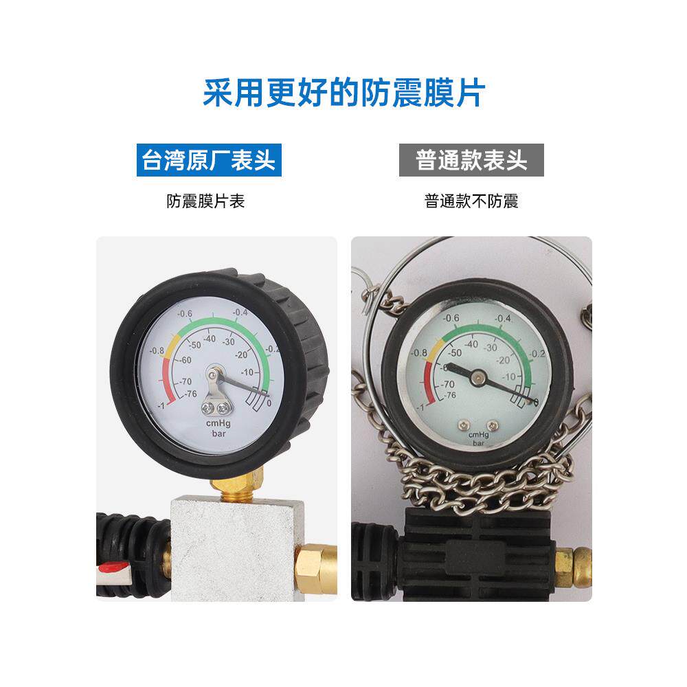 防冻液汽车水箱打压测漏工具加压器防冻液更换加注器真空检漏仪