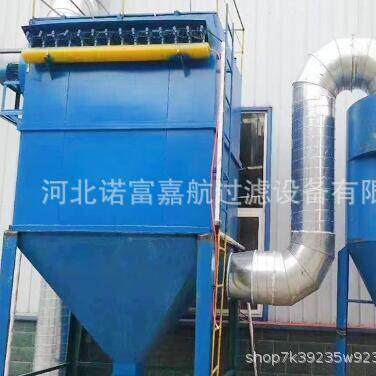 滤筒除尘设备水泥仓顶除尘器 布袋除尘器