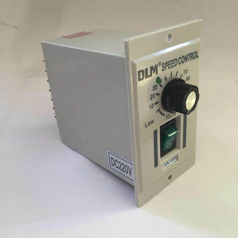 永磁直流马达调速 交流输入220V DC输出220V 直流调速器 控制开关