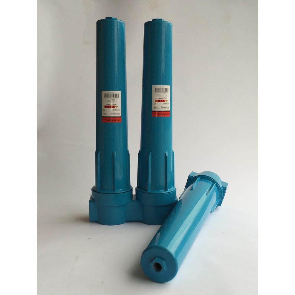 010冷干机压缩空气精密过滤器油水分离器干燥器空压机除水过滤器