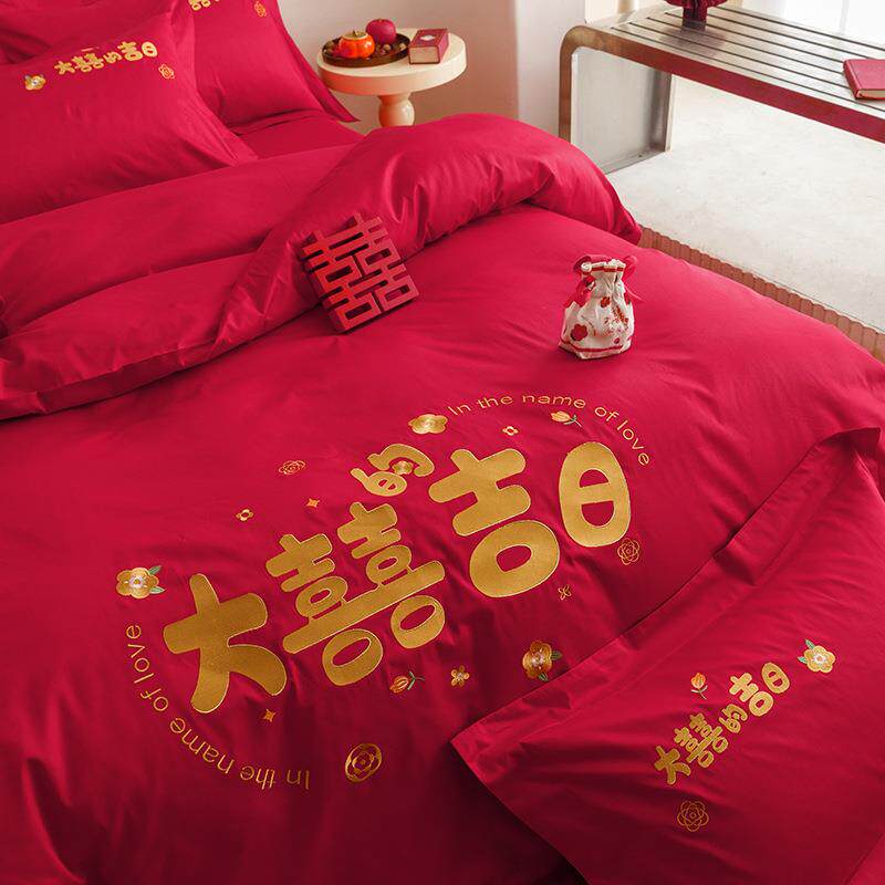 新款婚庆四件套床上用品加厚磨毛结婚大红床单被套婚嫁新婚床房