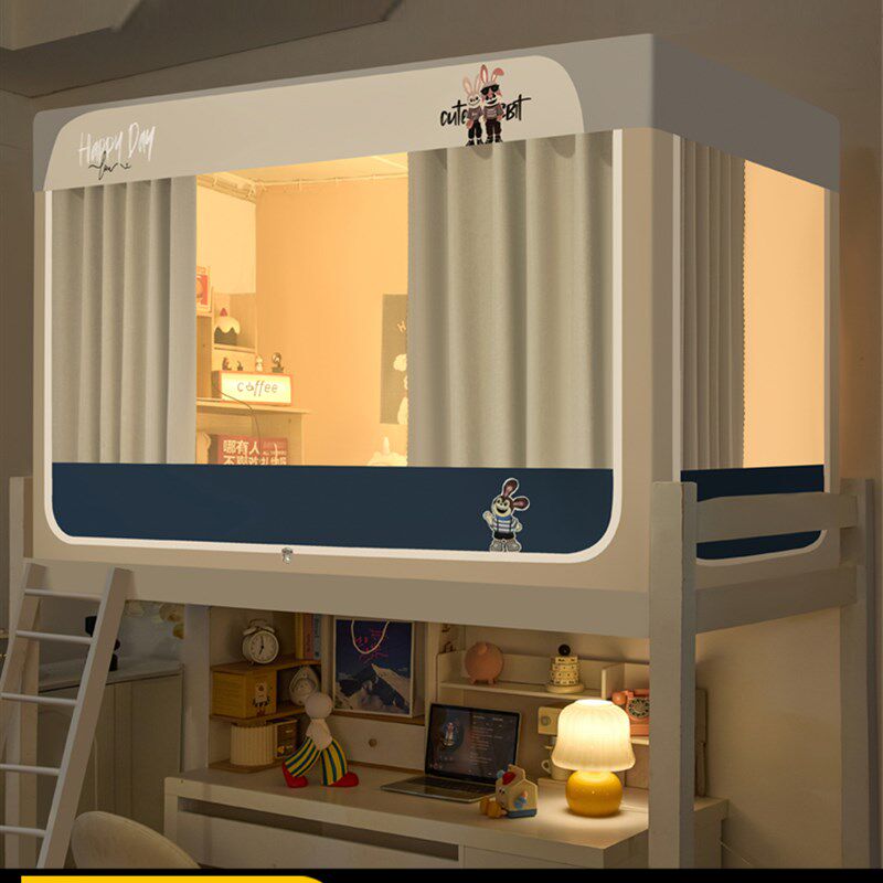 强遮光床帘学生宿舍上铺蚊帐一体式大学寝室上下铺免安装全包窗帘