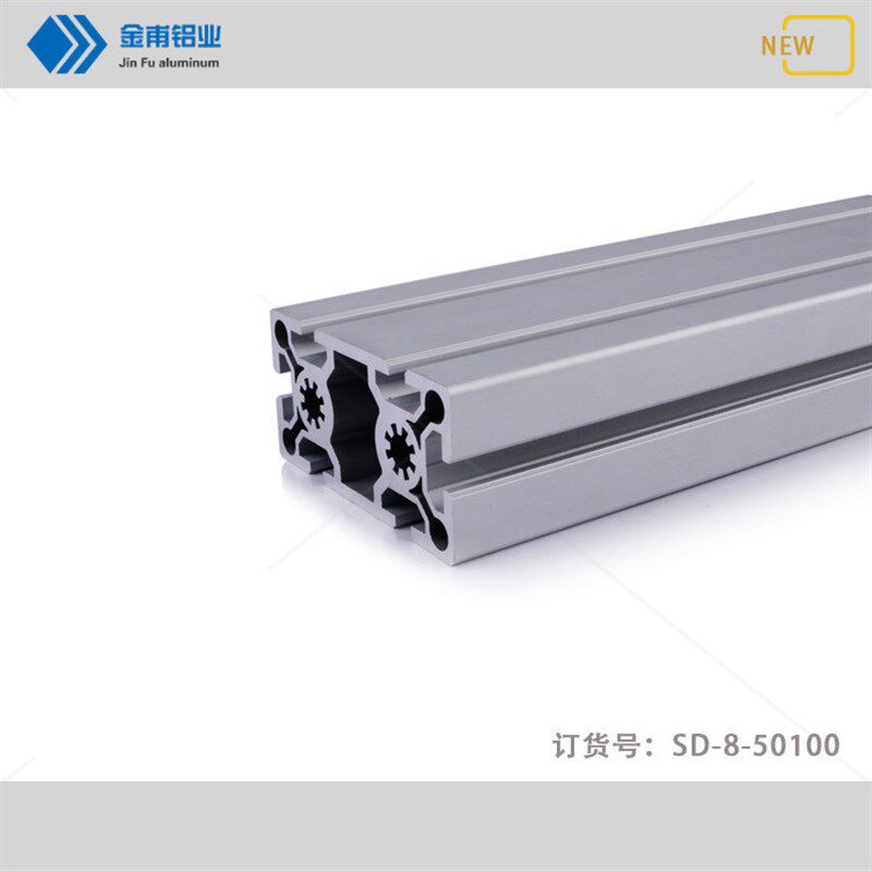 金甫工业铝型材50100欧标自动化设备支架 框架数控机械手臂50x100