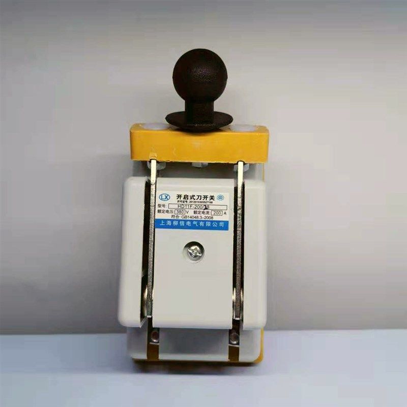 光伏并网单向闸刀HD11F-200A家用 刀开关大电流隔离型闸刀阻燃2P