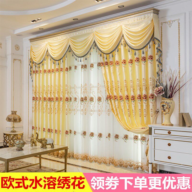 欧式高档水溶镂空绣花加厚窗帘成品客厅卧室遮光阳台飘窗窗帘定制