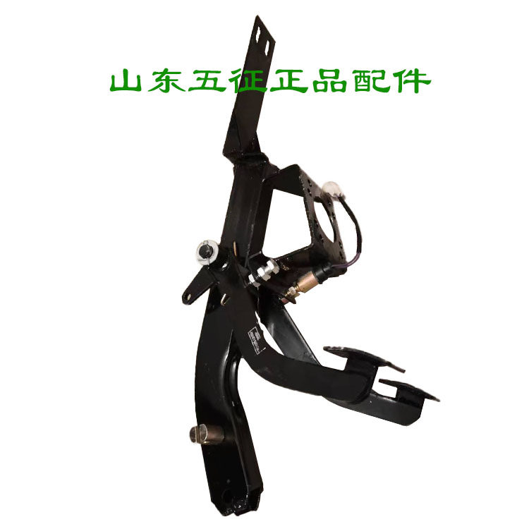五征三轮车原厂配件奥翔离合踏板总成制动踏板焊合助力器刹车支架