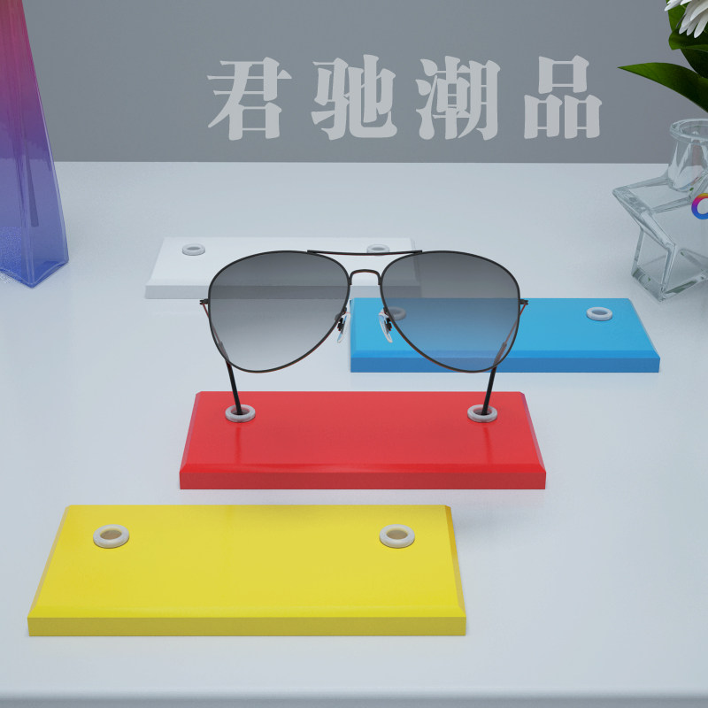 君驰潮品眼镜店柜台太阳镜光学镜展示架陈列展示道具墨镜陈列展架