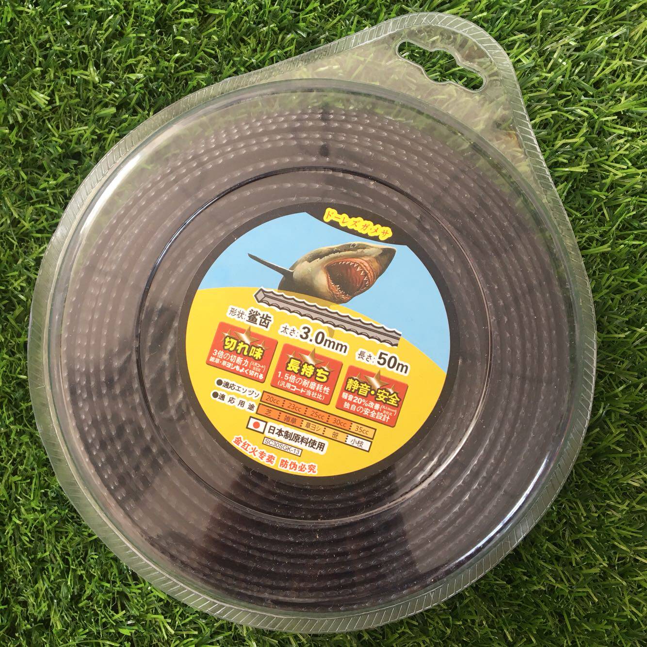 优质耐磨型打草绳 螺纹/锯齿型割草绳 打草线 割灌机绳子进口配件