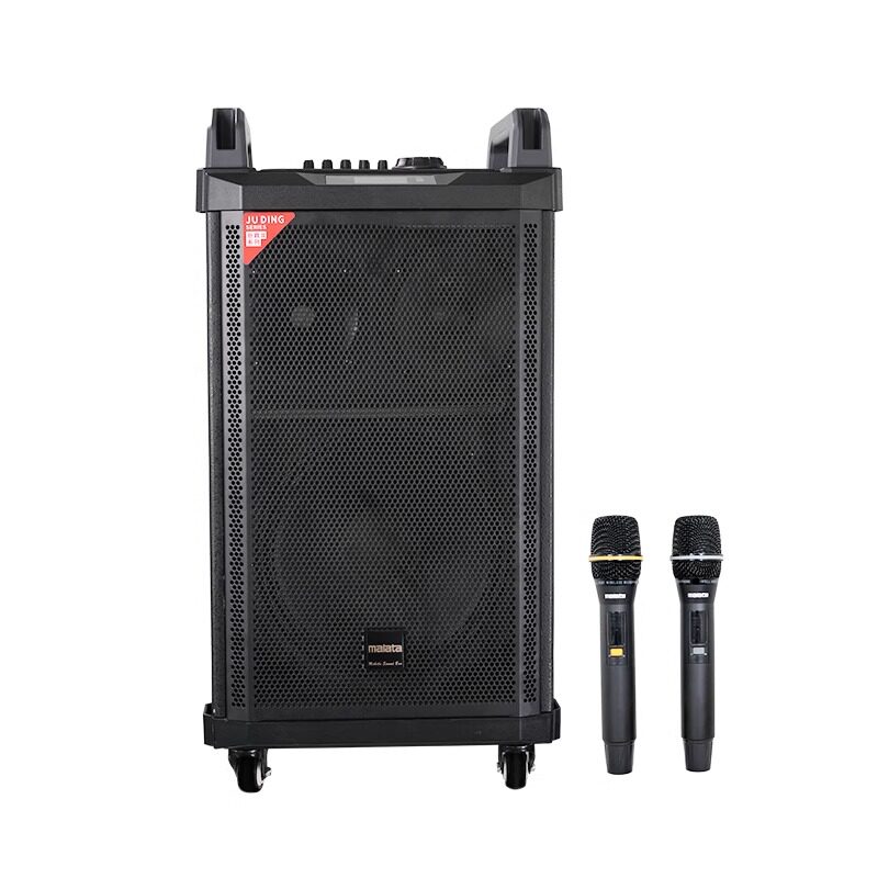 万利达新巨鼎三代9037B广场舞音响大功率重低音K唱歌演出音箱15寸