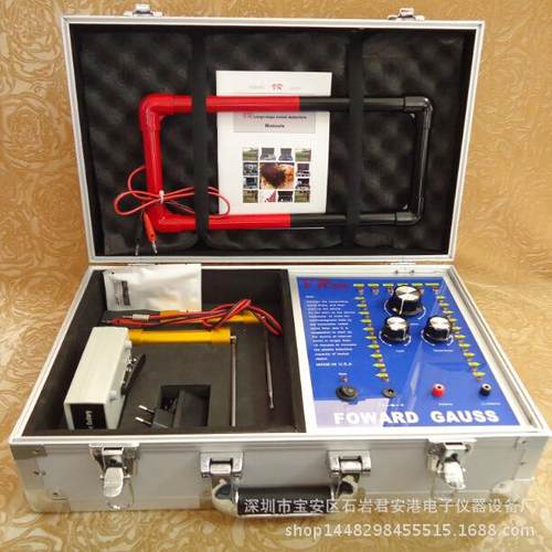 VR9000金属探测器，金银探宝仪，黄金矿藏探测设备，考古探宝仪器