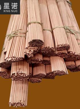 海洋石油开采关键部件用黄铜管 机械智造H96铜管