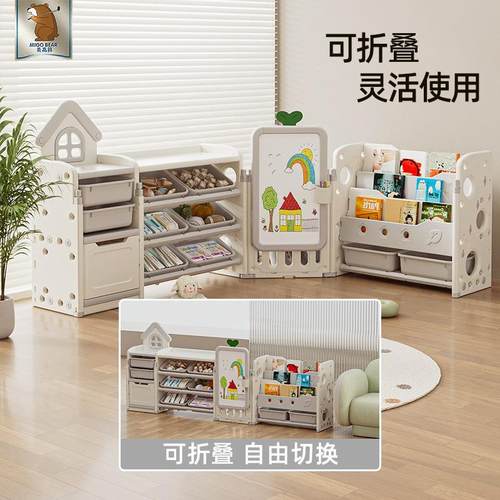儿童玩具收纳架家用置物多层整理绘本柜宝宝书架分类大容量储物箱