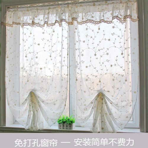 法式梦幻小清新免打孔半帘气球帘提拉帘阳台书房飘窗遮光扇形窗帘