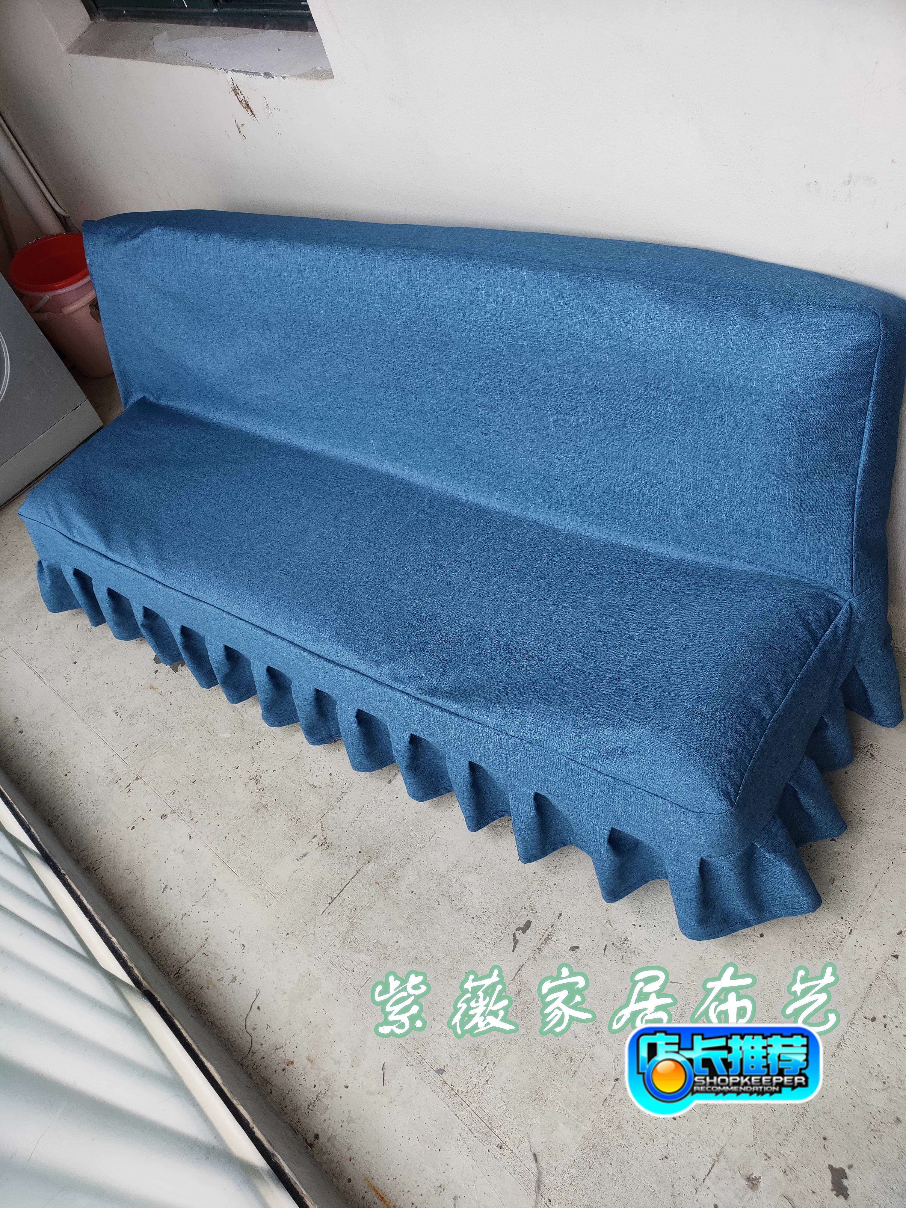 订制无扶手沙发套全盖防滑棉麻沙发罩客厅组合紧包四季沙发布艺套