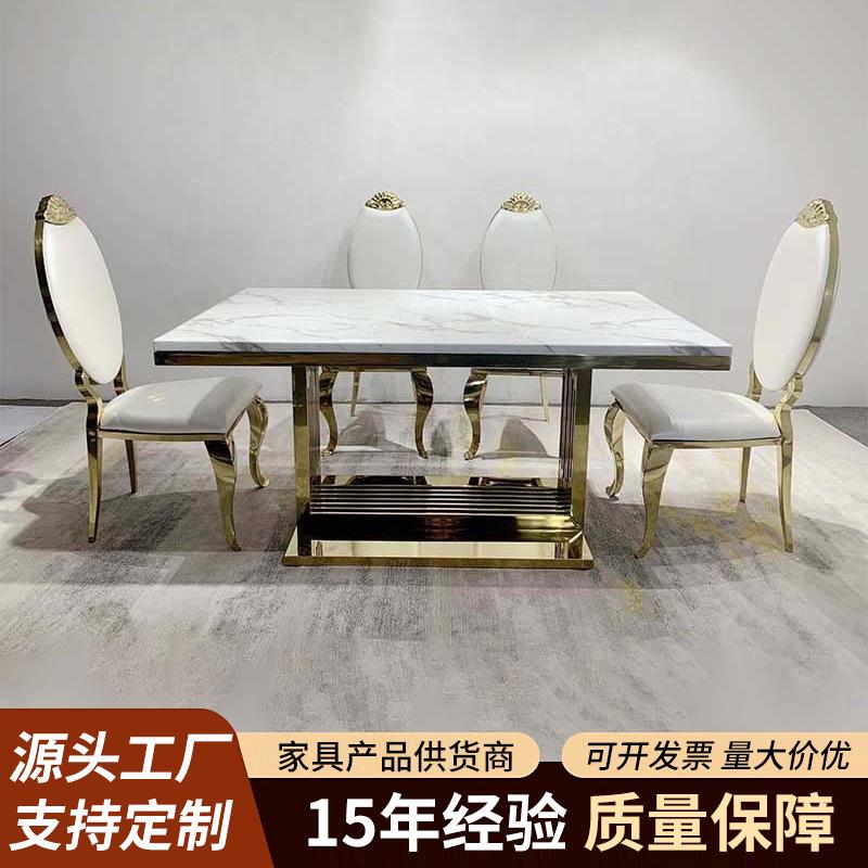 A8080现代奢华金白色大理石餐桌椅套装6把椅子公寓家具轻奢风桌椅
