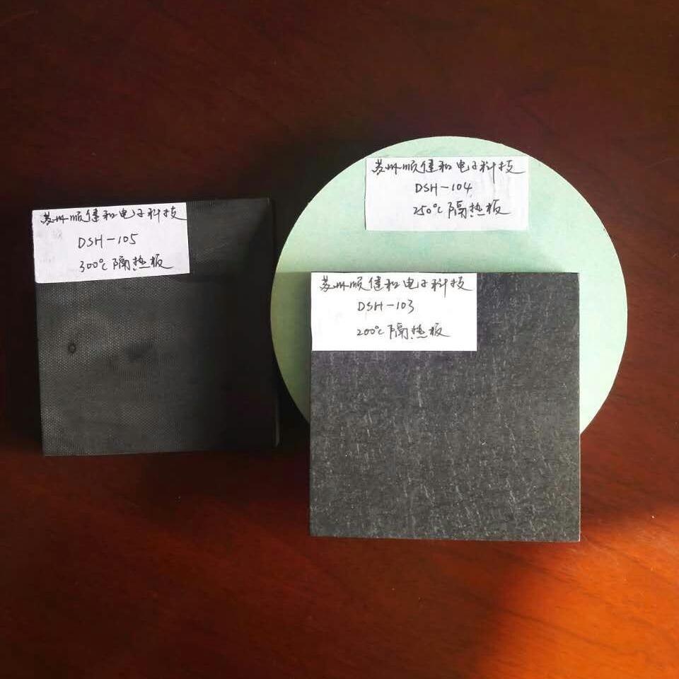 苏州高温高强度玻纤硫化机隔热板,热压机,热流道,注塑机