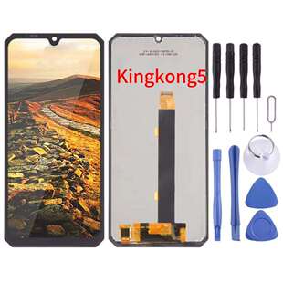 适用库伯Cubot Kingkong5屏幕总成Cubot Kingkong5Pro液晶显示屏