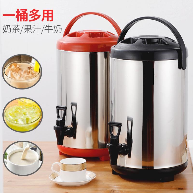 不锈钢奶茶桶大容量商用豆浆冷热双层咖啡茶水桶店保温桶