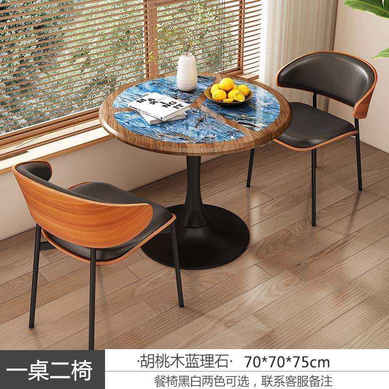 极简餐桌椅组合家用餐桌饭桌中古风咖啡厅奶茶店洽谈接待圆桌,鲜花速递/花卉仿真/绿植园艺,割草机/草坪机,淘宝优惠券,粉丝福利购,淘宝优惠卷