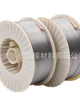 现货供应汉普拉达R-41耐高温焊丝N07041 高强钢焊丝 型号齐全