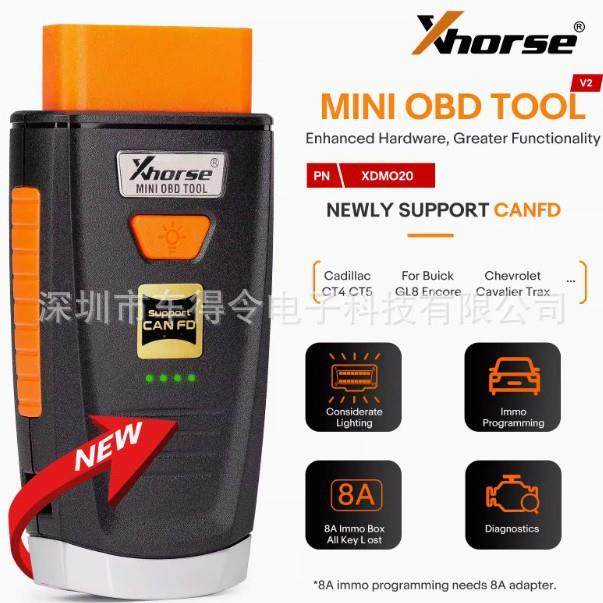跨境XHORSE MINI OBD TOOL V2PN XDMO20支持CANFD IMMO海外版,鲜花速递/花卉仿真/绿植园艺,割草机/草坪机,淘宝优惠券,粉丝福利购,淘宝优惠卷