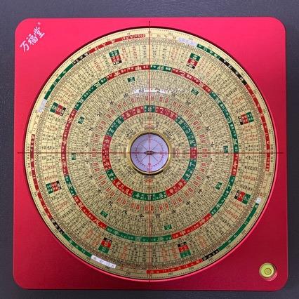 厂家万福堂9寸纯铜27层九星综合盘专业高精准罗经仪指南针