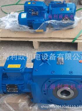 诺德减速机SK12063AZ-80LP/4 TF功率0.75KW 速比104.04 输出14rpm