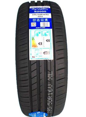 海倍德轮胎195/50R16 88V长安悦翔V5V7嘉年华利亚纳A6飞度1955016