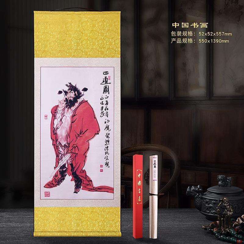 国风卷轴丝绸钟馗引福书画图织锦锦缎挂画工艺品客厅装饰仿古字画