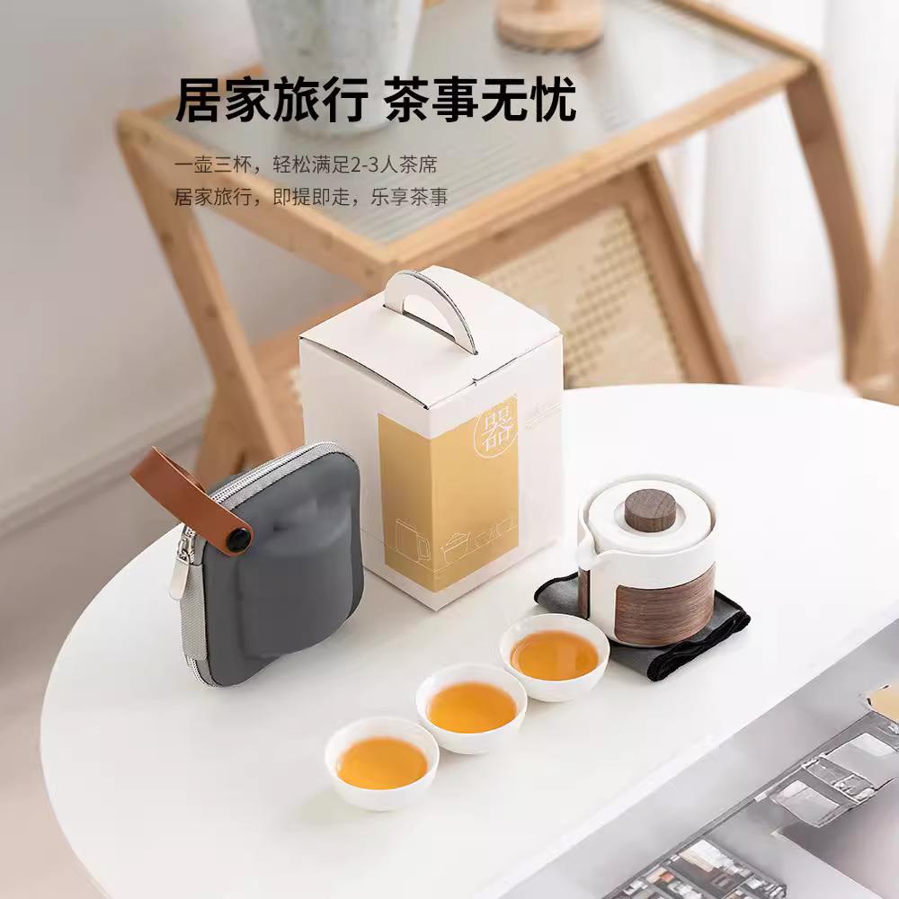 陶瓷便携式快客杯一壶三杯户外旅行茶具套装个人专用露营茶壶茶杯图片