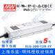 LED电源200W ELG 明纬12V 200 12A 16A可调12V恒压 3芯进线