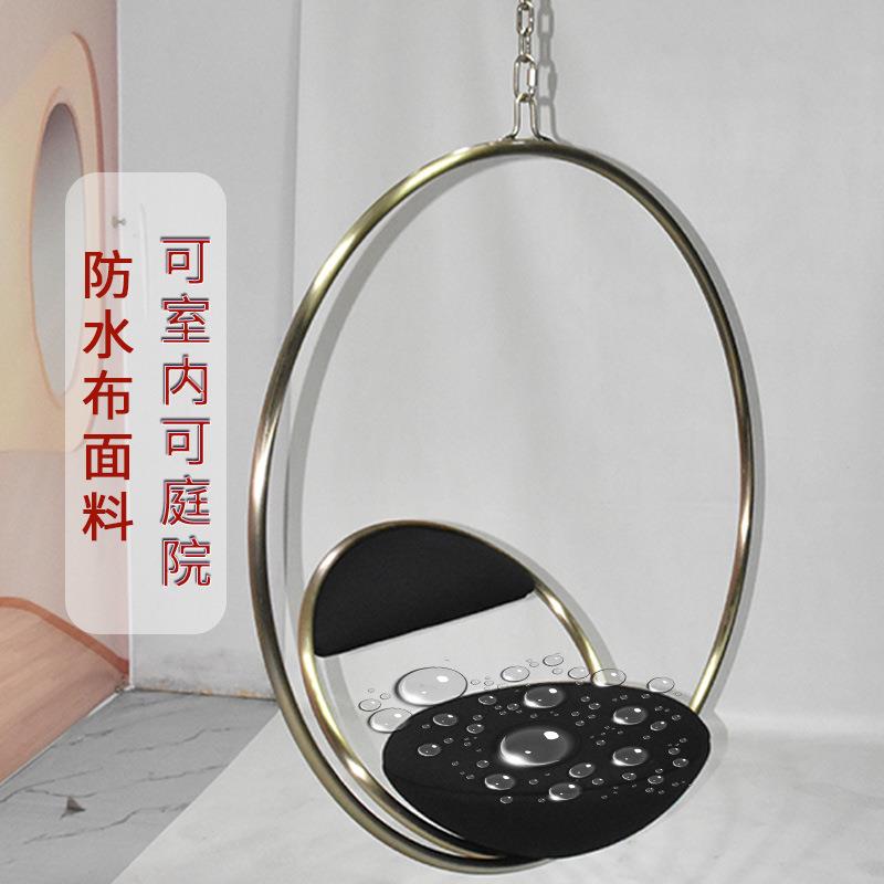 荡摇摇椅吊座吊椅秋千户外沙发椅室内摇椅庭院不锈钢千秋吊篮椅子